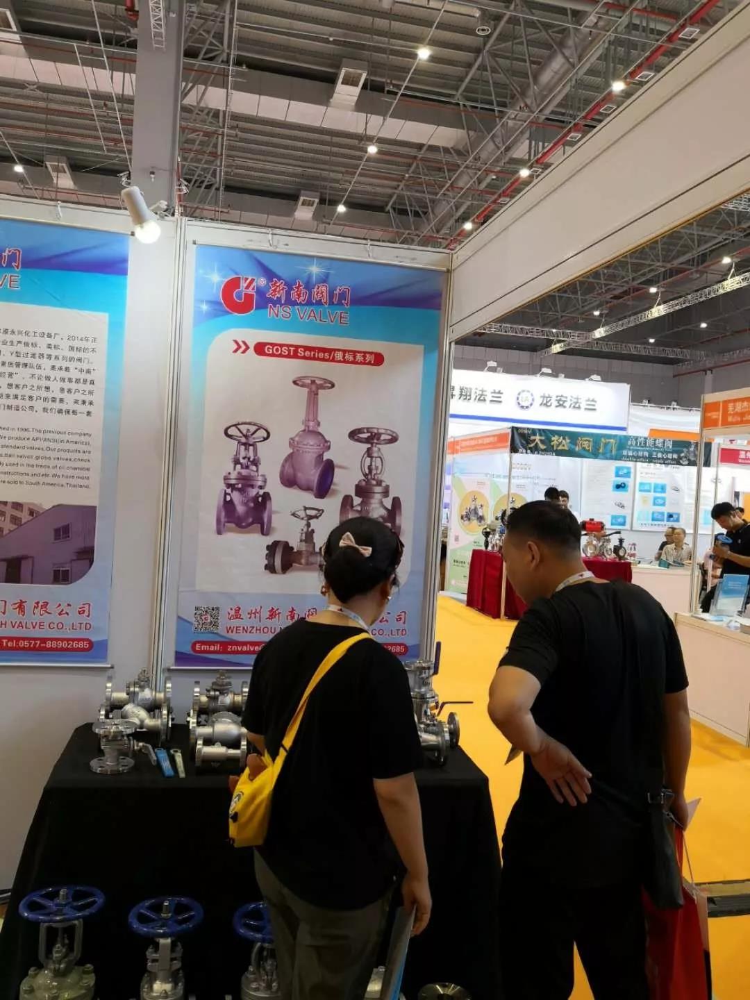 微信图片_20190712101655.jpg